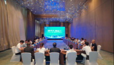 2026涟水（深圳）智能装备产业发展恳谈会圆满举办 