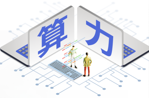 AI算力需求激增带动燃气轮机市场升温，订单已排至2031年