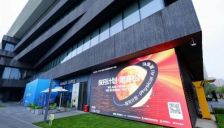 具身研习社联合主办的探月计划·Physical AI黑客松落幕，海淀展现具身智能以赛促产的转化链路 