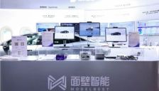 面壁智能CTO曾国洋：从“打字机”到大模型，端侧AI的进化与突围 