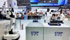 近50+新品涌现，“具身智能焊接元年”来了？ 