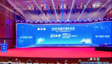 金山科技亮相2026南方消化论坛，AI全消化道诊疗方案及四台胃肠镜手术直播获专家好评 