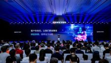 移远通信发布 Hawk 系列 AR 眼镜与 Dolphin XR 算力单元，以一站式制造能力推动 XR 规模化落地 
