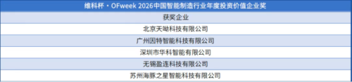 1784083063706091940.png image.png
