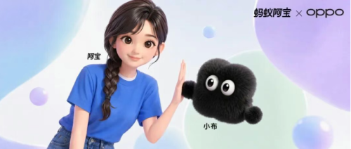 支付宝与OPPO实现智能体跨端互联，“阿宝”与“小布”可协同代办生活服务