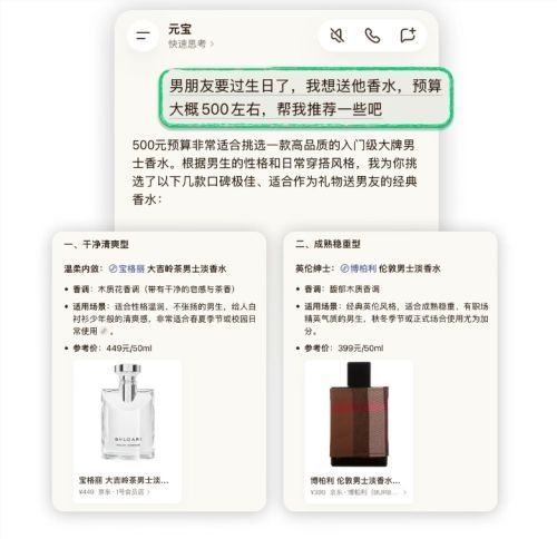 QQ20260715-143825.jpg QQ20260715-143825.jpg
