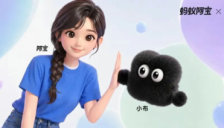 支付宝与OPPO实现智能体跨端互联，“阿宝”与“小布”可协同代办生活服务 