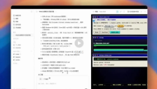 MiniMax发布Code 2.0桌面端：底层架构全面重构，原生接入金融多源数据 