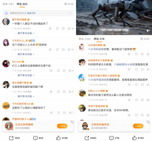 1784205553726898.png 图片8.png