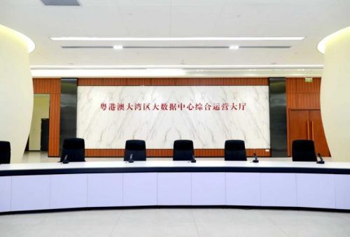 WAIC 2026发布粤港澳大湾区大数据中心云上AI OPC平台，数智底座赋能全产业创新升级