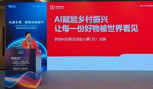 1784283053613263.jpg 图片1.jpg