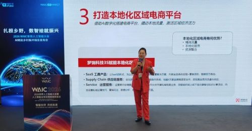 1784283086563480.jpg 图片3.jpg
