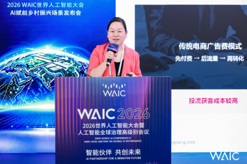 1784283065745029.png 图片2.png