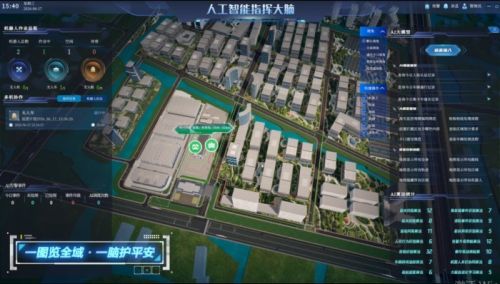 1784277749772176.jpg 图片10.jpg