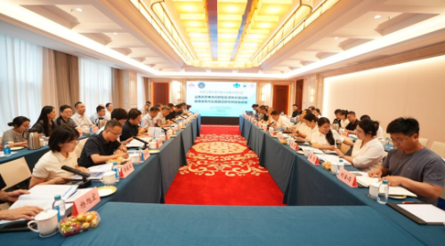 山西启动算电协同战略研究，探索资源型省份转型新路径