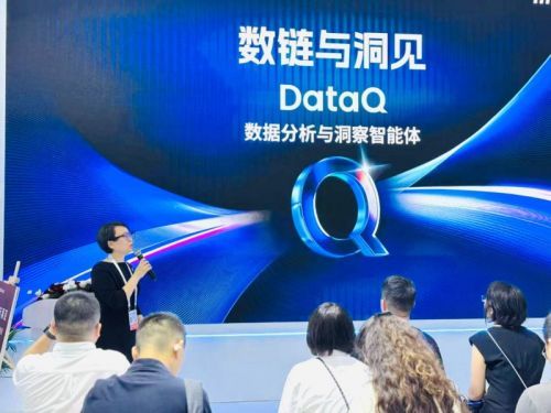 蜜度亮相2026世界人工智能大会，发布三大垂直场景智能体打通AI落地最后一公里