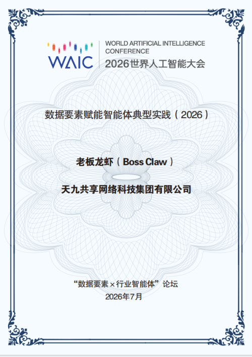 https://smcos.cdmgiml.com/tx/others/upload/ai_tool/doc_to_html/200/2020/2026-07/2026-07-19/4afdc4645a22dd7ba4df2cf6613079f0.png