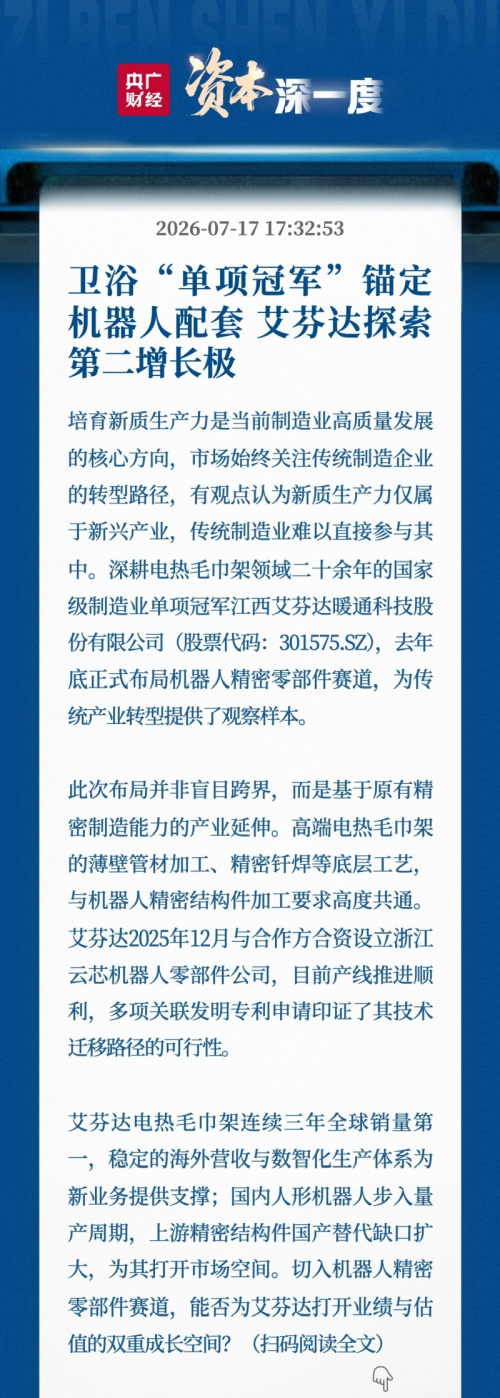 1784531484891328.png image.png