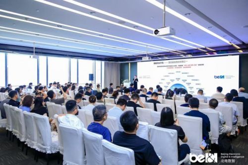 北电数智WAIC专题论坛聚焦AI辅助基层诊疗 探索从“被动响应”到“主动触达”