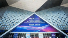 “真干活机器人”走红WAIC 2026，睿尔曼智能以50000小时可靠运行支撑机器人走进产业一线 