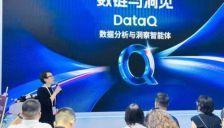 蜜度亮相2026世界人工智能大会，发布三大垂直场景智能体打通AI落地最后一公里 