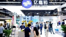 亿嘉和在WAIC2026聚焦具身智能落地，呈现真实场景硬核实践 