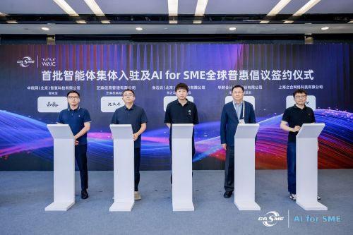 1784599185908611.jpg 图片1.jpg