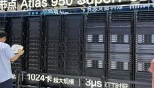 超节点、超集群、TPU方案涌现，算力“拼系统”时代产业最关注Token性价比 