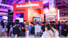 WAIC 2026 行业首发，Airwallex空中云汇发布AI时代财务白皮书：财务AI从效率工具进化为企业决策大脑 