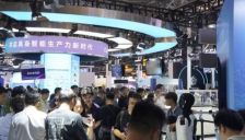 AI时代算力与存力并重，闪迪多款存储产品亮相WAIC 2026 