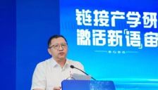 AI时代，共解产学研新命题 
