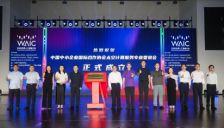 WAIC大咖说：太空算力走向何方？专访东方天算CEO刘京晶谈光算突围、工业“上天”和按需调用的未来方向 
