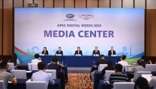 成都“人工智能+”行动方案出台，剑指2600亿产业目标 