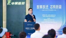 All in AI: 从金融模型到金融智能体 