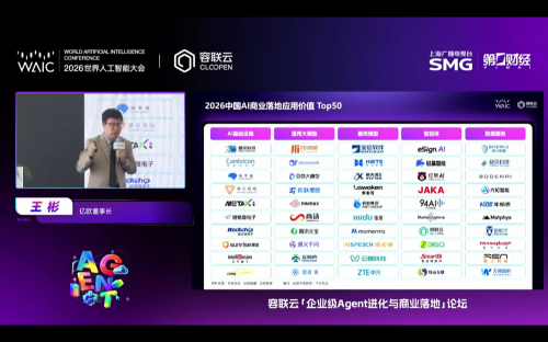 1784723273612635.png 图片_20260721100602_1185_22.png