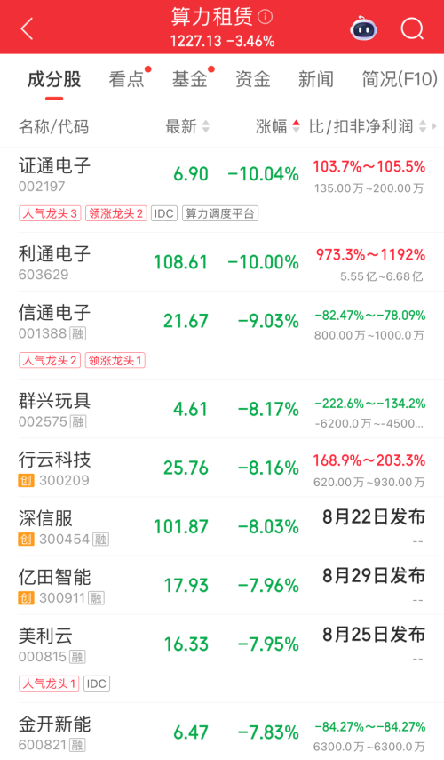 GXaOuDJovOrg0nZop6CW8LK4Q1jQttOibicG0CMz8zVmtIW2vhWUjGx7Tqv4IBWayicRj7tia3UIgt2V7cdwdekU9kEwvVOrfb8hkJ6ehIyLU00.png