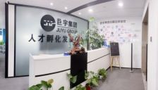 卢清妍带领杭州巨宇科技领跑本土GEO优化 破解企业AI获客难题 