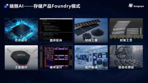 1785120342224734.jpg 图片2.jpg