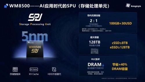 1785120383847825.jpg 图片3.jpg