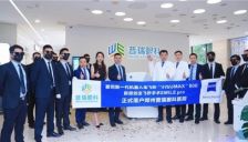 郑州普瑞眼科引进新一代机器人全飞秒VISUMAX 800及新微创全飞秒手术SMILE pro，实现1°散光精准矫正 
