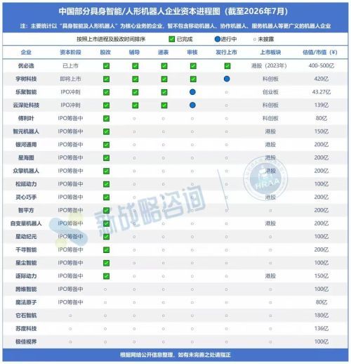 微信图片_20260728140805_1316_6.jpg