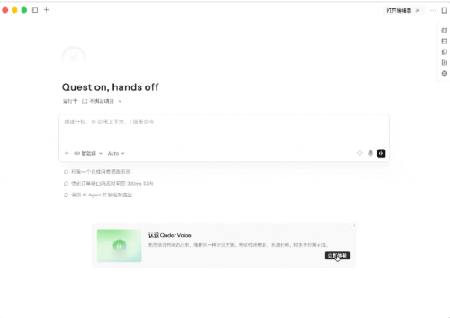 QQ20260728-172605.jpg