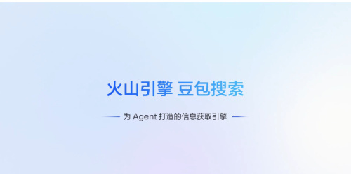 QQ20260728-174551.jpg