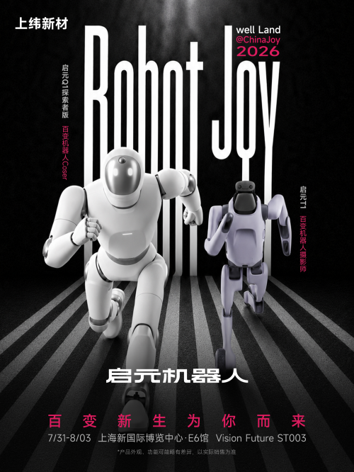 配图1.png
