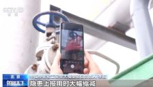 我国化工领域全产业链安全垂直大模型发布 