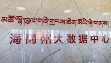 AI缺电有了新解法 这家产业园刚获批吸引百亿元投资 企业称一年用电成本节省30% 