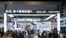 具身智能如何突破通用性、可靠性和经济性“不可能三角”
