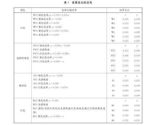 GXaOuDJovOp84cFWb1ia0OBV20P8uwnkEb5B7AtCEFT1OLOTO9F0bgTopl61VuBt8Isp4EZYibf74MVPPhAb9Bzh5JPg5bSOwCIFUiawTEuTIs.jpg