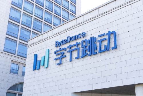 字节跳动整合飞书与豆包产品 销售体系收归火山引擎
