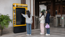 智旅云脑发布“万镜中国计划”：以AI旅拍重构城市文旅体验触点 